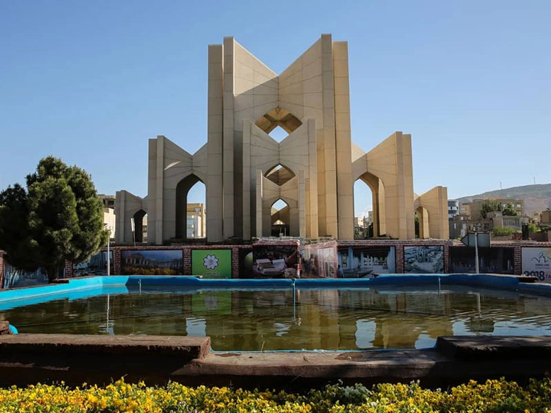 ساعت کاری مقبره الشعرا تبریز