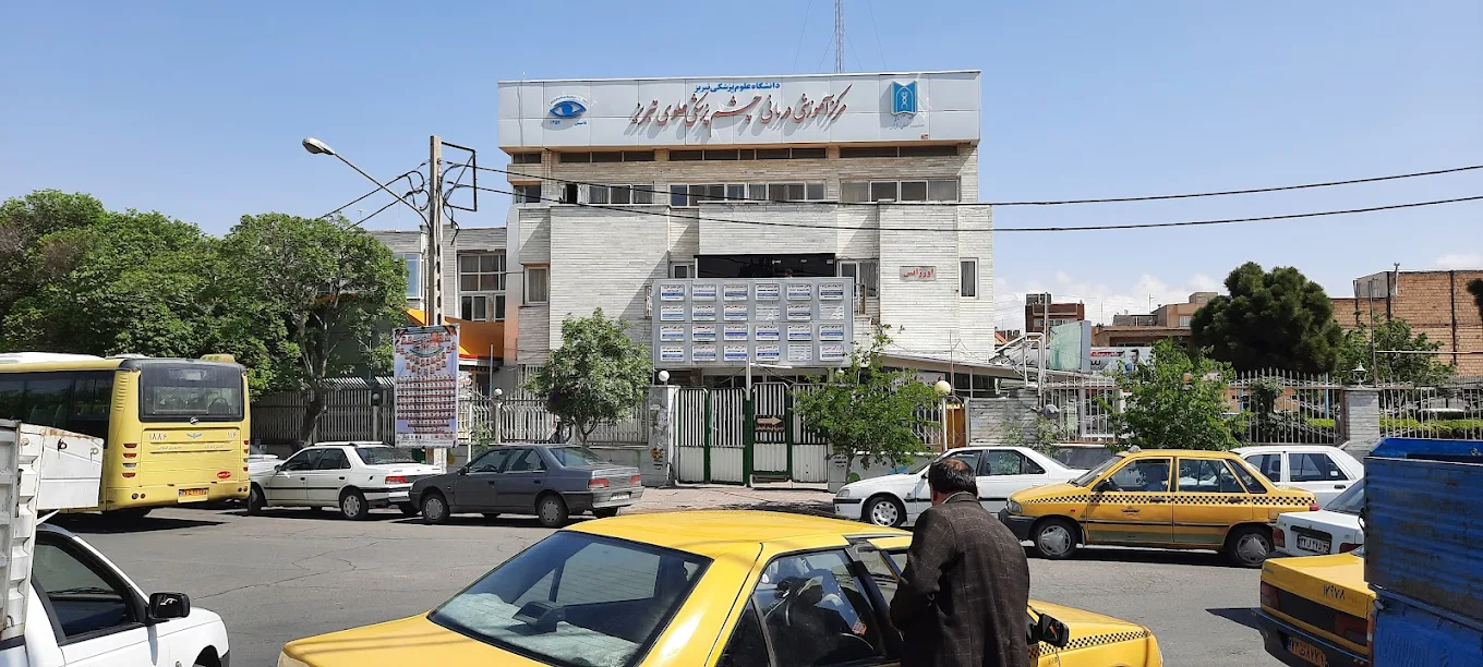 بیمارستان علوی تبریز از شناخته شده تربن مراکز چشم پزشکی تبریز