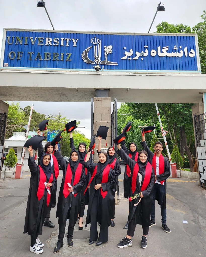 بهترین دانشگاه تبریز