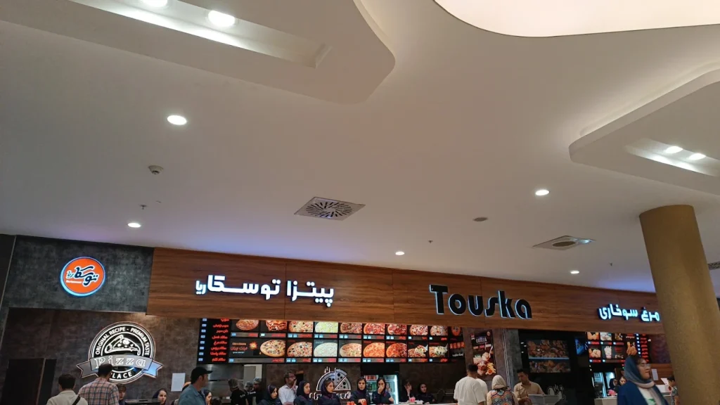 فستفود توسکا تبریز بهترین برگر فروشی تبریز