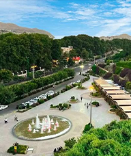 کرج