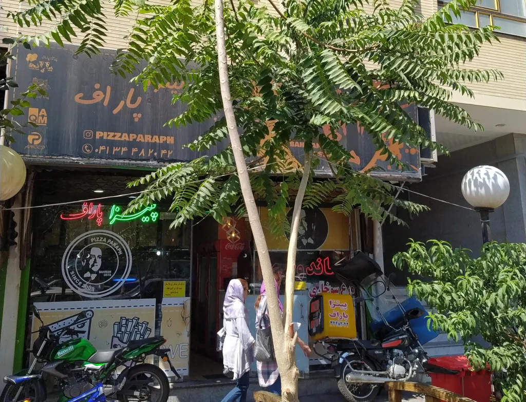فستفود پاراف بهترین پیزایی تبریز